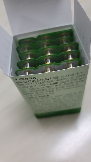민트초코님이 올린 리뷰 사진 2