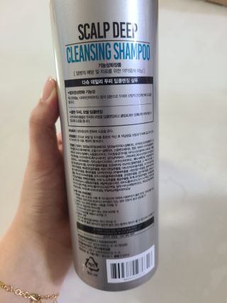 다슈코리아 다슈 데일리 두피 딥 클렌징 샴푸 500ml — 4점을 준 리뷰어가 2021년 3월 올린 사용 사진