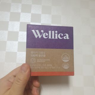선뚱이님이 올린 리뷰 사진 2