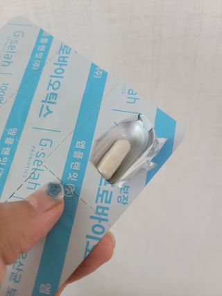 [지셀라] 프로바이오틱스 100억 유산균 보장 (1개월분 / 350mg X 30캡슐) — 5점을 준 리뷰어가 2023년 6월 올린 사용 사진