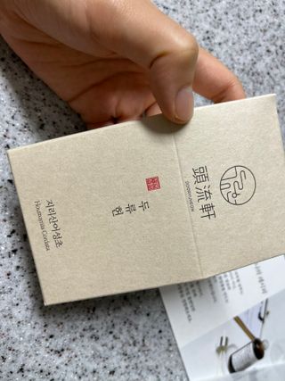 쿠마에요님이 올린 리뷰 사진 1