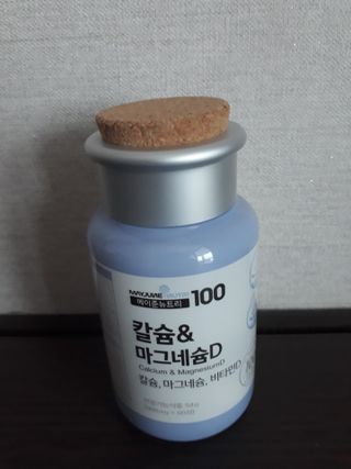 메이준뉴트리 칼슘,마그네슘D — 4점을 준 리뷰어가 2021년 6월 올린 사용 사진