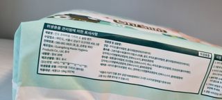 미니어뭉님이 올린 리뷰 사진 4