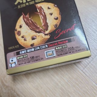 쯔연님이 올린 리뷰 사진 4
