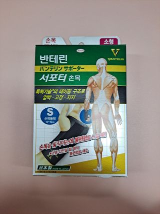 영가님이 올린 리뷰 사진 1