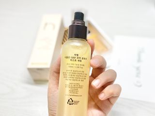 하멜 비건 더블샷 12GF 코어 글로우 미스트 세럼 — 5점을 준 리뷰어가 2022년 9월 올린 사용 사진