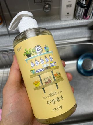 끼리릿님이 올린 리뷰 사진 1