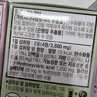 스댕잉님이 올린 리뷰 사진 3