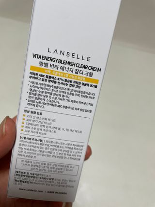 별2님이 올린 리뷰 사진 2