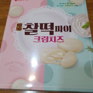 릴리님이 올린 리뷰 사진 2