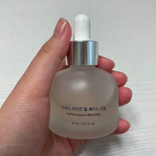 브에노 파리퀸 윌 페이스 오일 — 5점을 준 리뷰어가 2021년 6월 올린 사용 사진