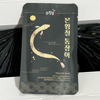 [비린내 완벽제거] 본황칠 통장어 국내산 장어즙 아르기닌 2800mg 장어즙효능 기력보강 — 5점을 준 리뷰어가 2022년 9월 올린 사용 사진