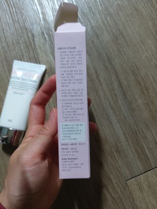 미미공쥬님이 올린 리뷰 사진 4