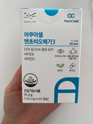 메디포스트 모비타 아쿠아셀 엔초비오메가3 60캡슐 — 4.5점을 준 리뷰어가 2023년 1월 올린 사용 사진
