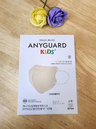 애니가드키즈 새부리형 KF94  5컬러 각 10매입 [화이트, 블랙, 크리미베이지, 코튼핑크, 그레이] 3-6세 — 4.5점을 준 리뷰어가 2022년 2월 올린 사용 사진