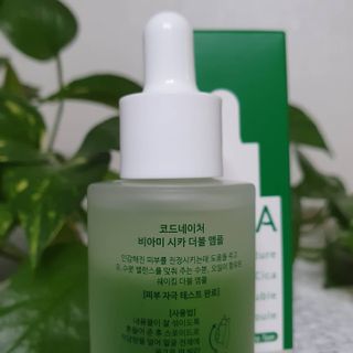 코드네이처 비아미 시카 더블 앰플 과 마스크[5장] — 5점을 준 리뷰어가 2021년 7월 올린 사용 사진