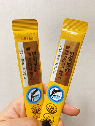 상큼이님이 올린 리뷰 사진 1