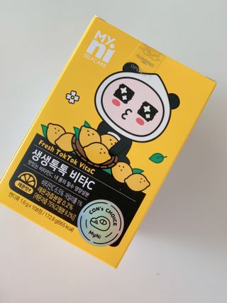 밍구시니맘님이 올린 리뷰 사진 3