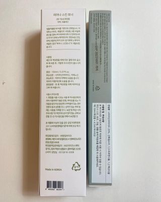 핑퐁님이 올린 리뷰 사진 3