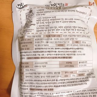 yeonheeju님이 올린 리뷰 사진 4