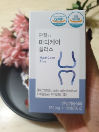 프리마인 평생 써야하는 관절의 건강을 위한 완벽설계 솔루션 관절n마디케어 플러스 120정 — 5점을 준 리뷰어가 2021년 11월 올린 사용 사진