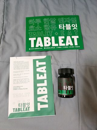 [타블잇] 과채 효소 (60정) — 5점을 준 리뷰어가 2022년 6월 올린 사용 사진