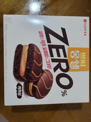 옵타움님이 올린 리뷰 사진 2