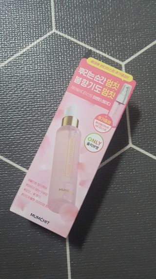 멈칫(MUMCHIT) 멈칫 마젠타레이디 기획세트 — 4점을 준 리뷰어가 2022년 3월 올린 사용 사진