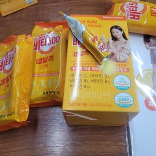 삼남매 맘^^님이 올린 리뷰 사진 1