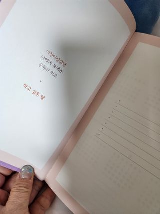 다다름님이 올린 리뷰 사진 2