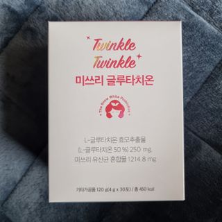 메디포스트 모비타 미쓰리 글루타치온 30포 — 5점을 준 리뷰어가 2022년 12월 올린 사용 사진
