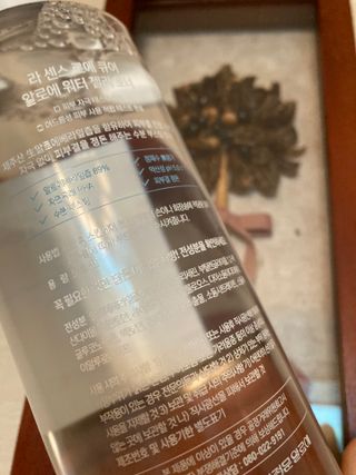 둠근세삼님이 올린 리뷰 사진 1