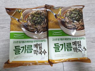 Ghost.S님이 올린 리뷰 사진 1