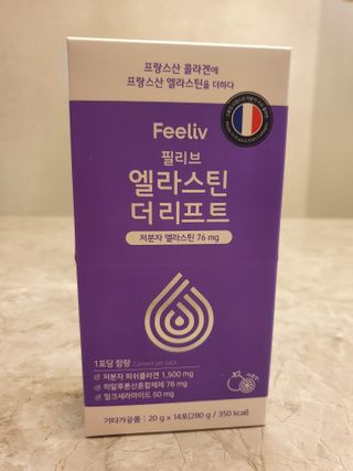 쏭쏭님이 올린 리뷰 사진 1