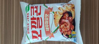영주촌놈님이 올린 리뷰 사진 2