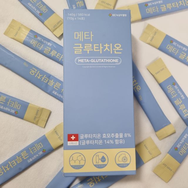 GC녹십자웰빙 메타 글루타치온 리뷰 사진