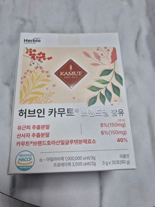 찌꽁님이 올린 리뷰 사진 1