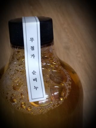 세유니님이 올린 리뷰 사진 3