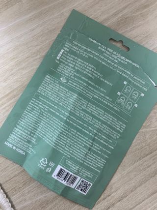 김주은님이 올린 리뷰 사진 4