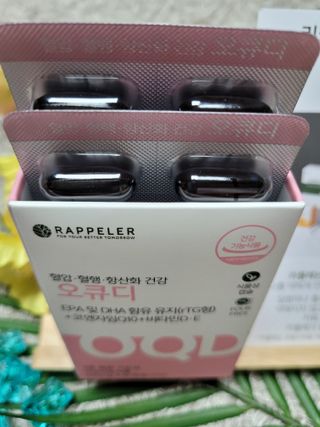 미인도시님이 올린 리뷰 사진 4