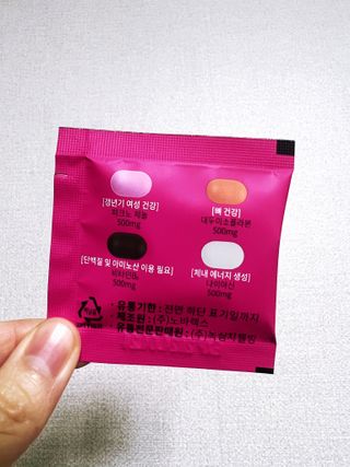 닥터피엔티 [Dr.PNT] 갱년기 여성을 위한 맞춤 종합 건강기능식품! 클리마젠 플러스 — 5점을 준 리뷰어가 2022년 11월 올린 사용 사진