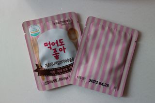 민미니님이 올린 리뷰 사진 2