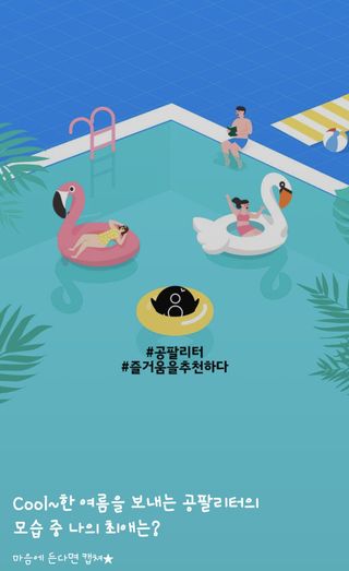 둥이맘님이 올린 리뷰 사진 2