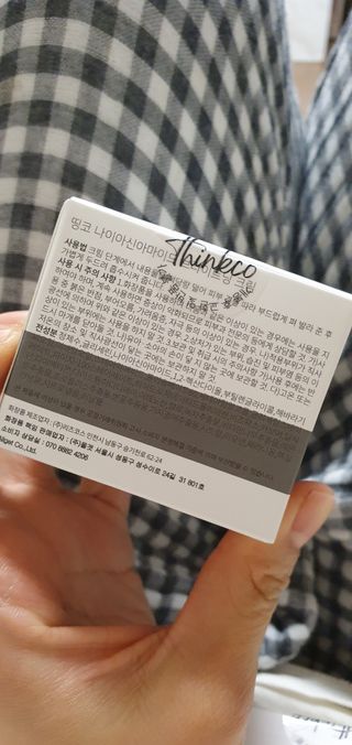 데이지맘님이 올린 리뷰 사진 2