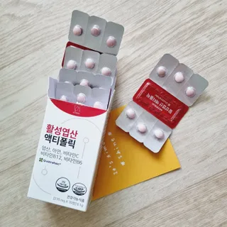 [리노브] 4세대 활성엽산 액티폴릭 270mg x 30정 — 5점을 준 리뷰어가 2022년 8월 올린 사용 사진