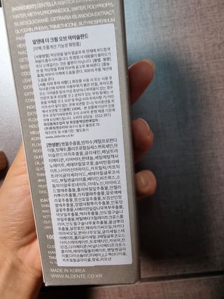 임방글님이 올린 리뷰 사진 2