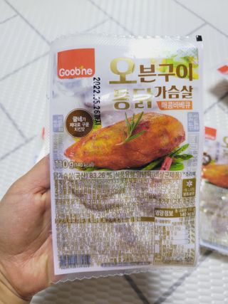 SunheeKim님이 올린 리뷰 사진 2
