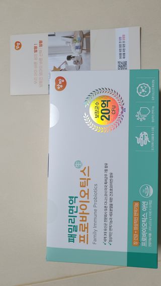 앙팡 패밀리면역 프로바이오틱스 2g x 100포 — 5점을 준 리뷰어가 2022년 10월 올린 사용 사진