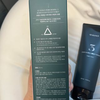 르핸스 퍼포밍 3 바디워시 비반트포렛/베티버포그 — 4.5점을 준 리뷰어가 2023년 3월 올린 사용 사진