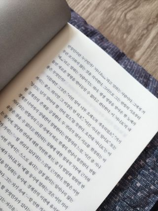 뚜디니님이 올린 리뷰 사진 3